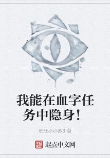 丽江文化旅游学院郭广新