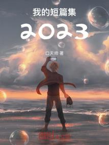春季自驾旅游注意什么