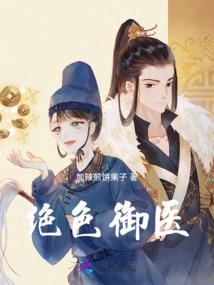 渤海旅游团地址