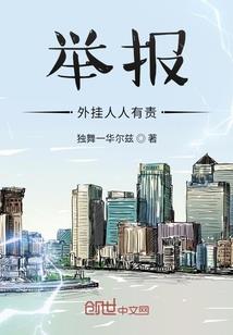 去韩国旅游没办签证