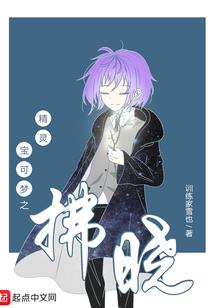 暑假适合孩子旅游玩水