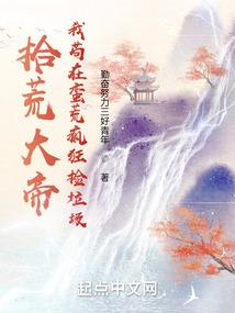岷县二郎山景区门票