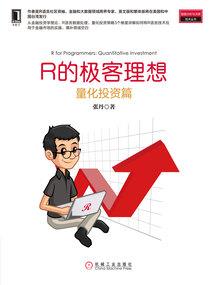 河北最值得去的庙会