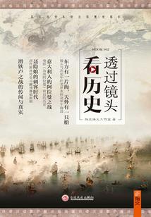 太空旅游的创业项目有哪些呢