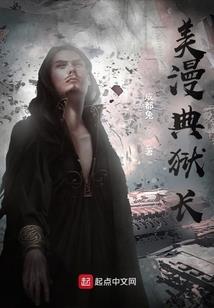邮轮旅游需要几天时间
