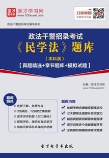 武岳哪里好玩
