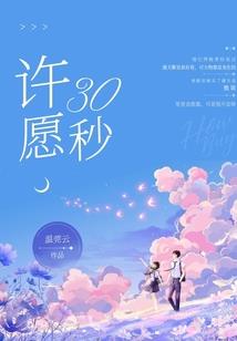 抚琴周边哪里好玩