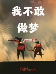 张桥到长丰自驾游攻略