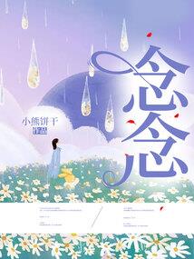 旅游两日推荐语
