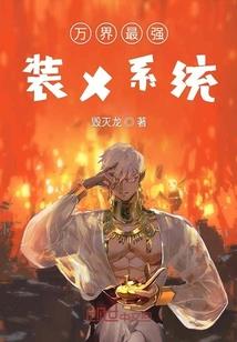 南江必去十大景点