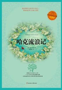 春节去柬埔寨旅游多少钱