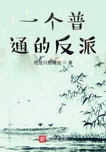重庆到江浙沪旅游攻略