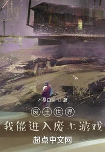 13天北京旅游攻略图