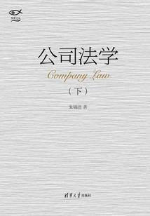 东莞大型旅游公司