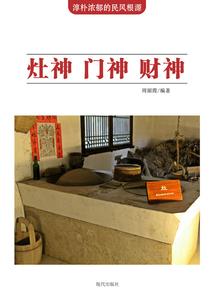 天津自驾包头旅游团