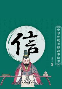 香格里拉旅游地图创意