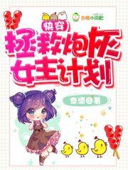 重庆去年旅游收入多少