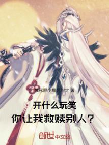 德法瑞意旅游攻略
