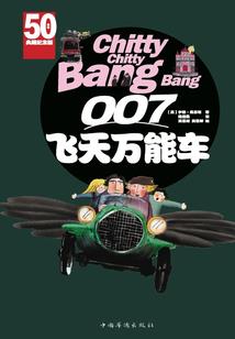 黔东南苗寨旅游地图
