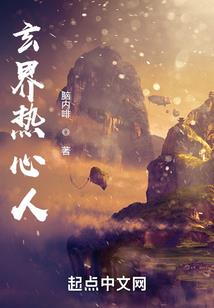 山东初春自驾