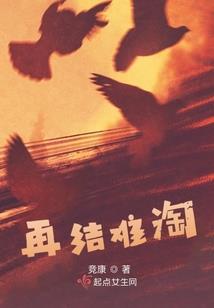 2020必玩仙侠游戏
