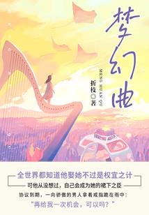 厦门必去的渔村