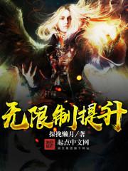 定制旅游团还价