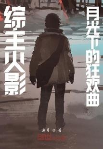 在美国旅游签证资料