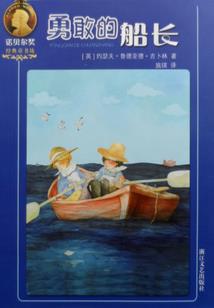 广州番必玩景点