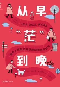 旅游地图中国山脉