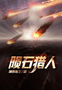 黄山和武当山哪里好玩