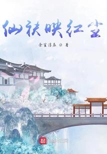 红星旅游景点大全