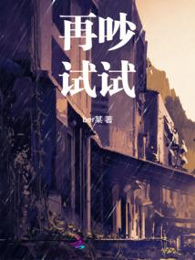 浙江乐园哪里好玩