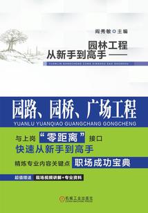 环球旅游度假酒店
