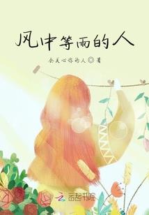 沈阳东软值得去吗