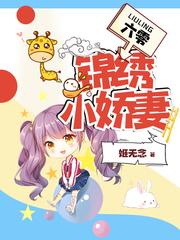 都江堰旅游自费项目