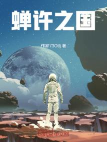 地理作业旅游规划