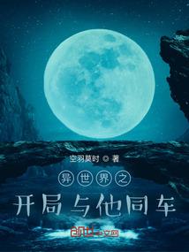 仙源旅游度假房在哪里