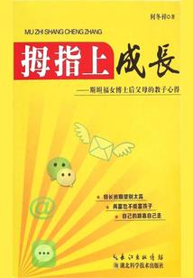 迪拜旅游必备家电清单app