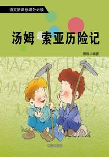 日本樱花旅游攻略