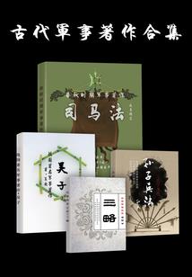 商水旅游学校官网电话号