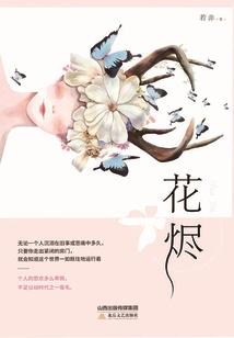恩阳古镇旅游攻略住宿