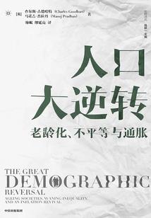 那曲旅游必备神器