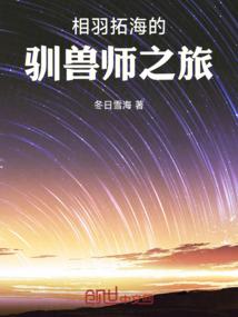 威海长岛值得去吗现在