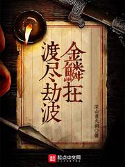 邯郸哪里可以盖旅游印章