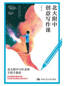 林场小区值得去吗