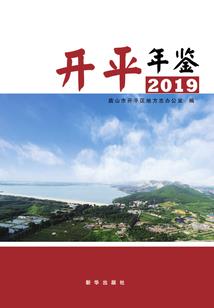 青龙湖旅游度假区地址
