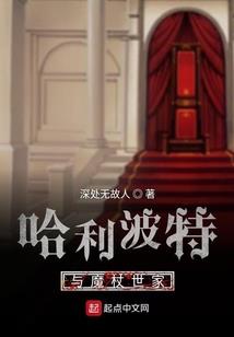 刘公岛旅游巴士票价多少