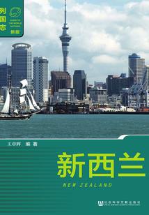 沈阳旅游学校社团介绍表