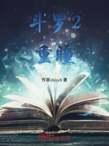 土木堡旅游路线